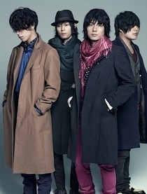 Flumpool