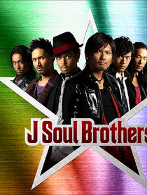 JSoulBrothers